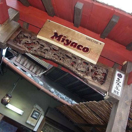 Thank You So Muchya Miyaco Киото Экстерьер фото