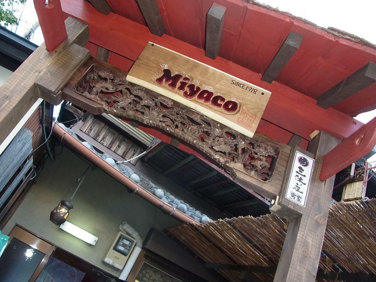 Thank You So Muchya Miyaco Киото Экстерьер фото